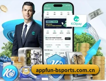 b体育app APP 深度功能